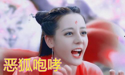 帝君吃瓜群众小说  第2张